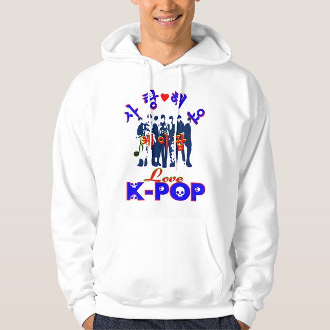 Moletom ♪♥Love KPOP Sweatshirt♥♫ encapuçado básico à moda (Frente)