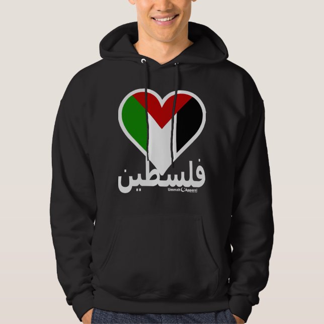 Moletom Love Palestine (Frente)