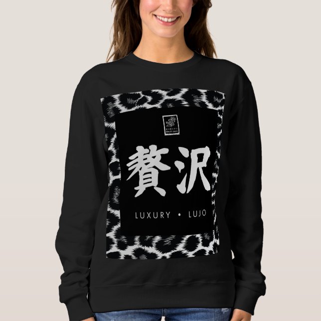 Moletom Luxo. (Frente)