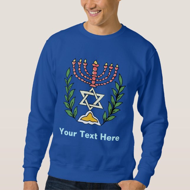 Moletom Magen Persa David Menorah (Frente)
