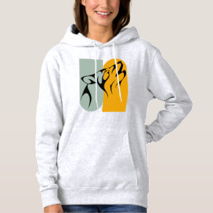 Moletom Maior Cinza Alpha Retro Moon Wolf Howling Art