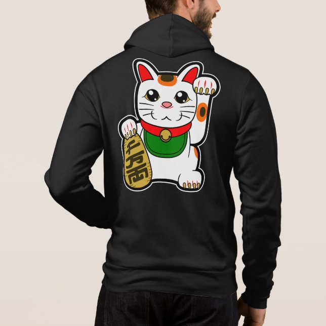 Moletom Maneki Neko: Gato afortunado japonês (Verso)