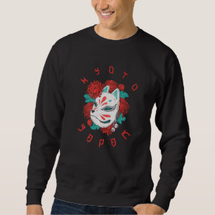 Moletom Máscara de Kitsune de Kyoto Flor de Margarida Verm