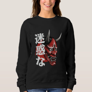 Moletom máscara Hannya demônio Oni Noh Estética gráfica ja
