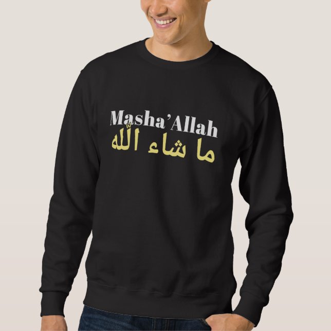 Moletom Masha Allah Eid Mubarak Feliz Ramadan Muçulmano Is (Frente)