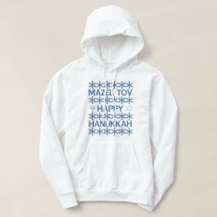 Moletom Mazel Tov Happy Hanukkah Snowflakes Partido Judeu