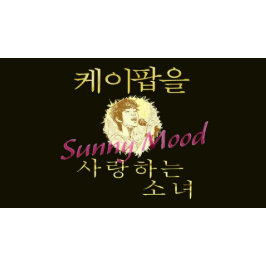 Moletom Menina que adora ouro falso-falso-fandom do pop-po