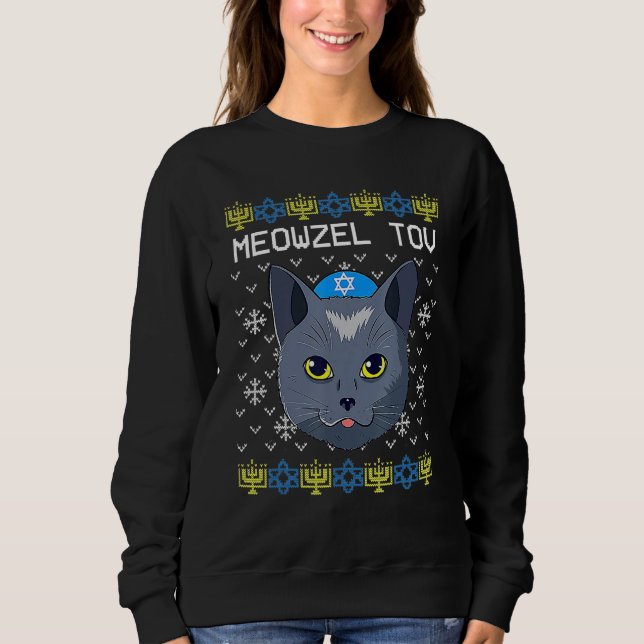 Moletom meowzel tov ugly  cat  hanukkah chanukah (Frente)
