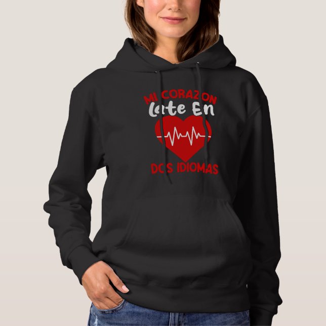 Moletom Mi Corazon Bilingual Spanish Maestra Teacher (Frente)