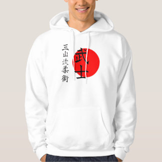 Moletom Miyama Ryu Sun Kanji Hoodie
