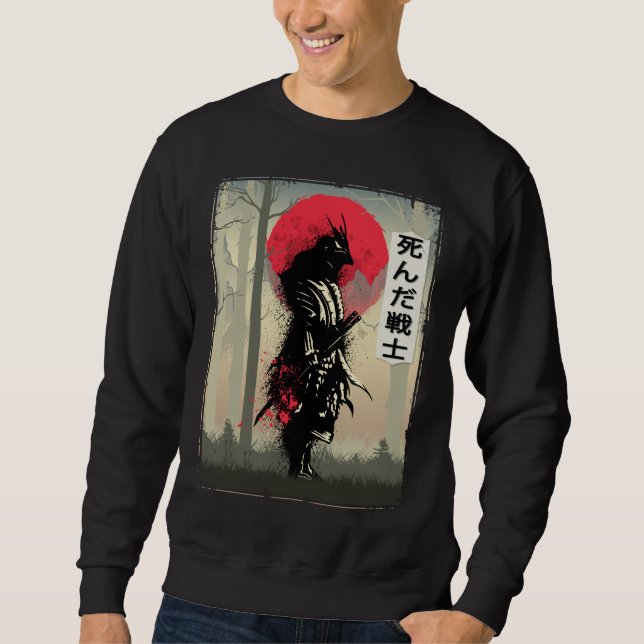 Moletom Morto Japonês Guerreiro Samurai Japão Espadarte (Frente)
