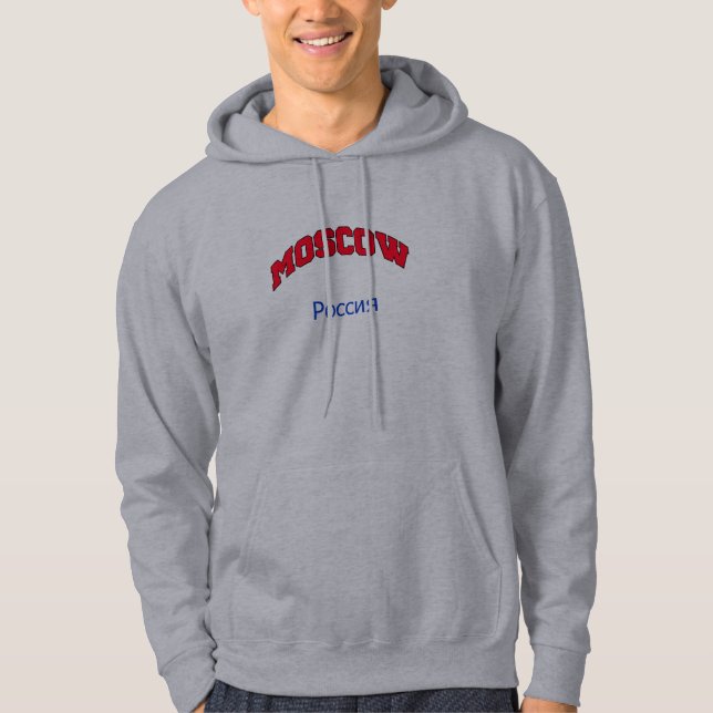Moletom Moscou Р о с с и я Hoodie (Frente)