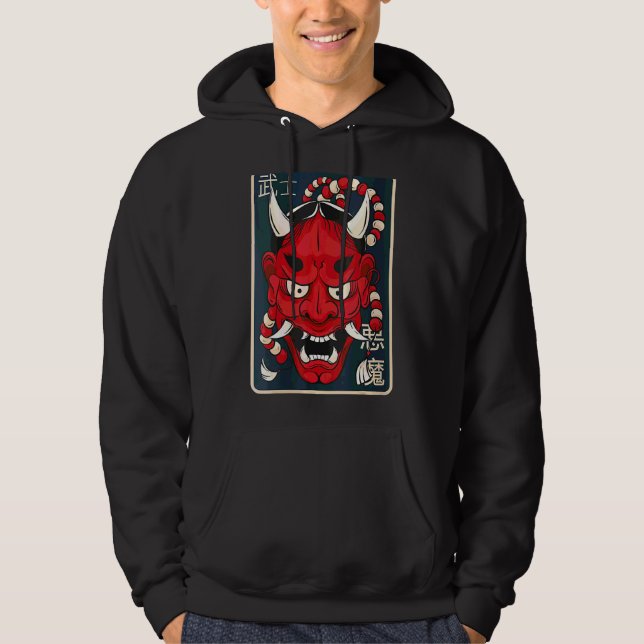 Moletom Mulheres Hannya Mask Japonesa Demon Mask (Frente)