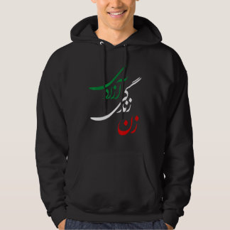 Moletom Mulheres Vida Liberdade Zan Zendegi Azadi Jin Jiya