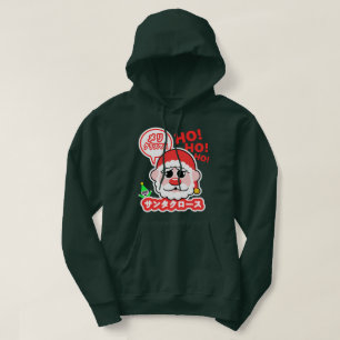 Moletom Natal para Papais noeis de anime