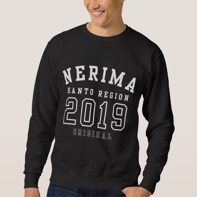 Moletom Nerima Região de Kanto Japão Original 2019 (Frente)