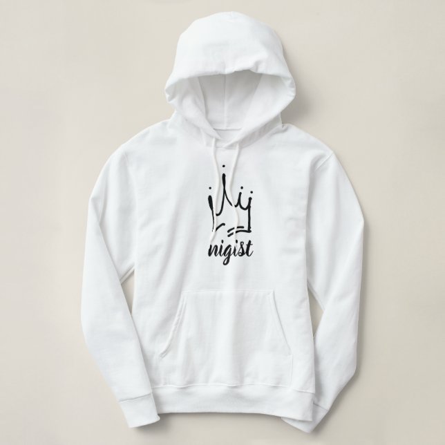 Moletom Nigist Hoodie (Frente do Design)
