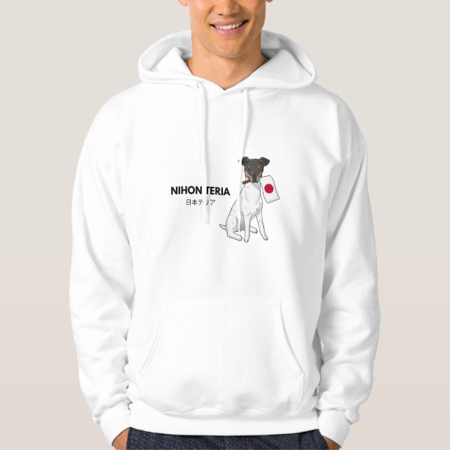 Moletom Nihon Teria (Frente)