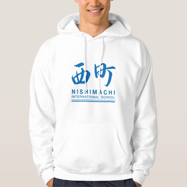 Moletom Nishimachi Hoodie (Adulto) (Frente)