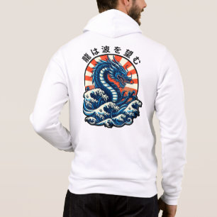 Moletom O dragão busca as ondas (龍は波を望む)