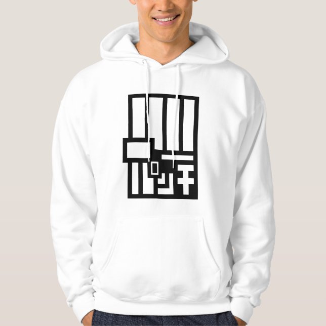 Moletom Okarun Outfit Hoodie  (Frente)