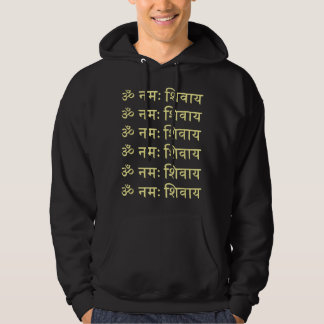 Moletom Om Namah Shivaya Hindi Sanskrit Mantra Aum Namo Sh