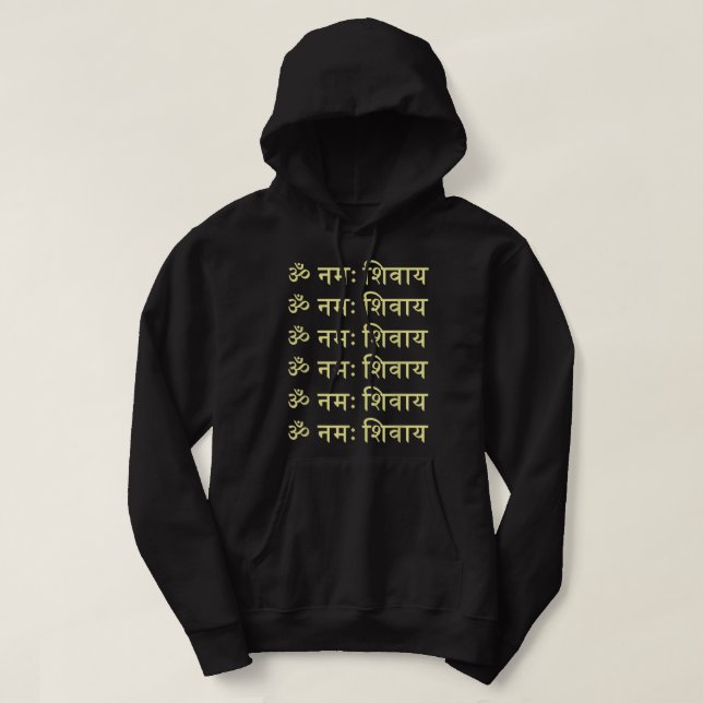 Moletom Om Namah Shivaya Hindi Sanskrit Mantra Aum Namo Sh (Frente do Design)