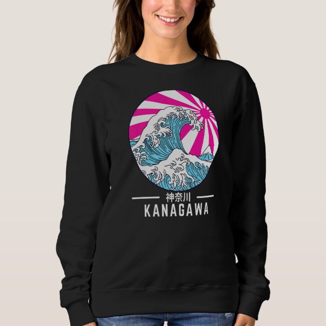 Moletom Onda De excelente Do Anestésico De Vaporwave Kanag (Frente)