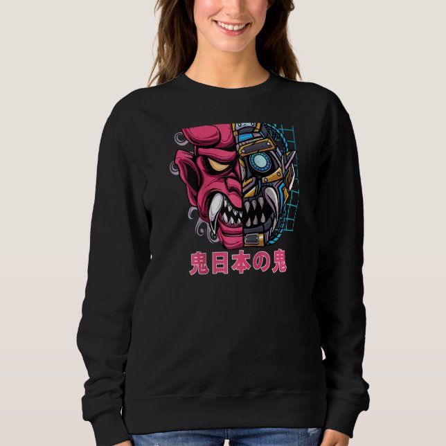 Moletom Oni Japonês Demon Mask Cyborg Devil Japan Folklor (Frente)