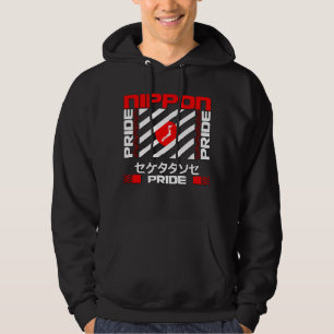 Moletom Orgulho do Japão Nippon