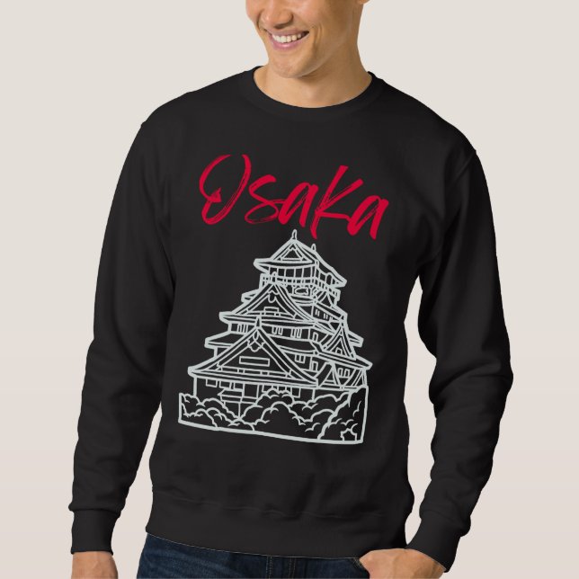 Moletom Osaka Castle in Japan Sketch Japanese Landmark (Frente)
