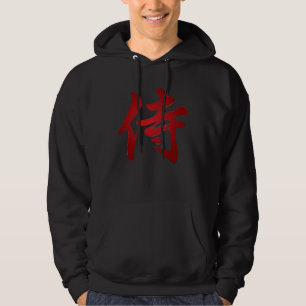 Moletom Palavra Japonesa para Símbolo Kanji Samurai