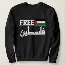Moletom Palestina árabe