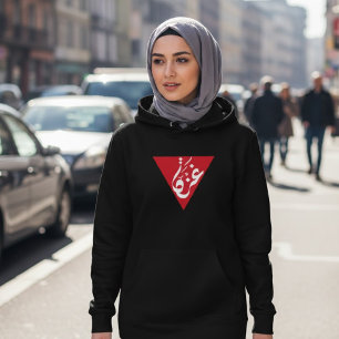 Moletom Palestina de Triângulo Vermelho Gaza