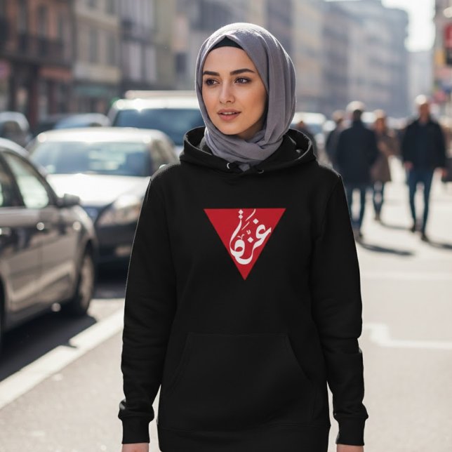 Moletom Palestina de Triângulo Vermelho Gaza (Criador carregado)