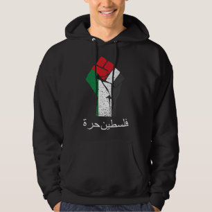 MOLETOM PALESTINA LIVRE