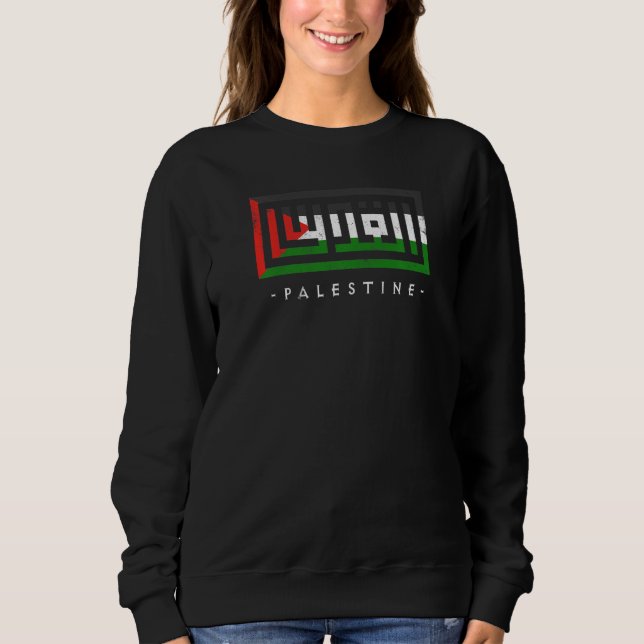 Moletom Palestine Palestinian Flag Arabic Calligraphy Free (Frente)