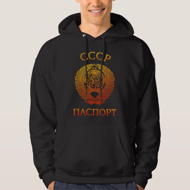 Moletom Passport soviet (Frente)