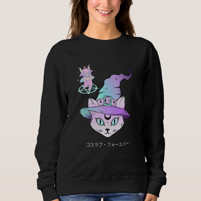 Moletom Pastel Goth Aesthetic Cute Creepy Witch Cat And Go (Frente)
