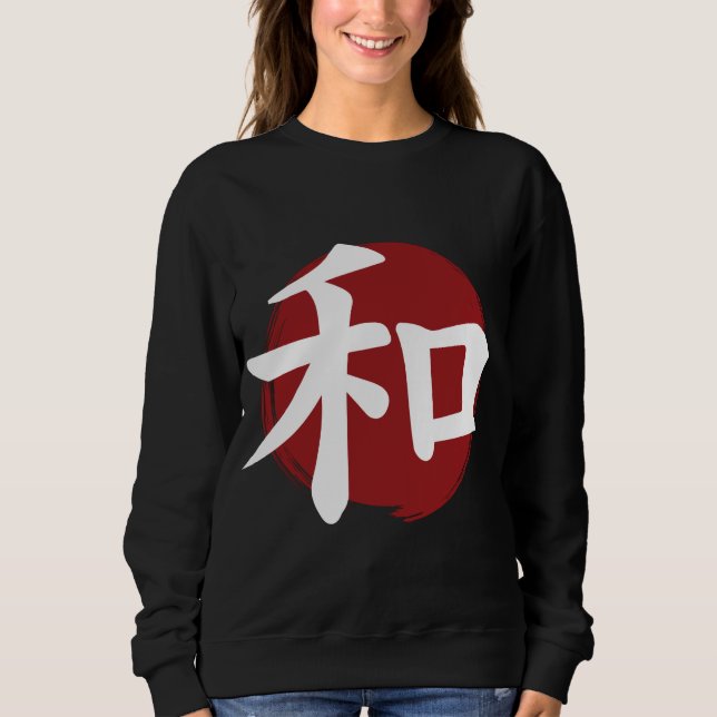 Moletom Peace Kanji Símbolo Japonês Caligrafia (Frente)