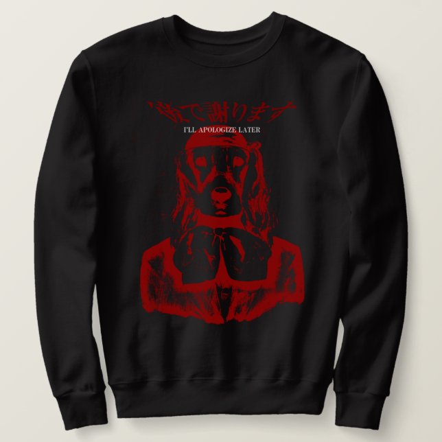MOLETOM PEÇO DESCULPAS MAIS TARDE DO CÃO CREWNECK (RED) (Frente do Design)