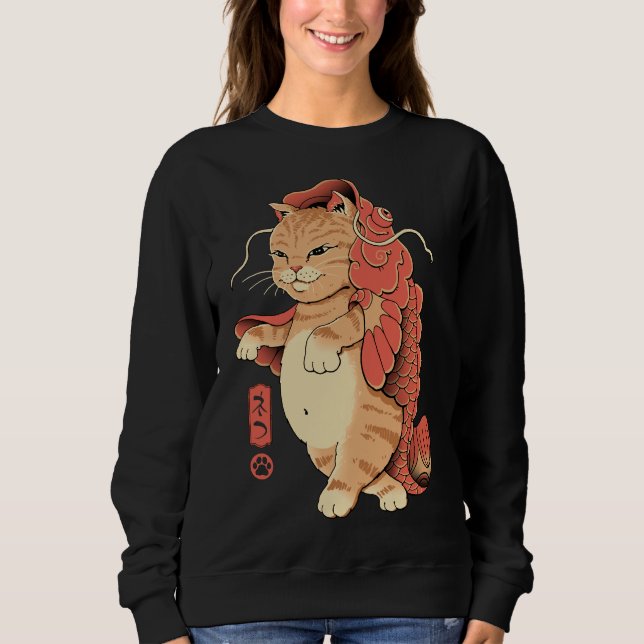 Moletom Peixes 45 (Frente)