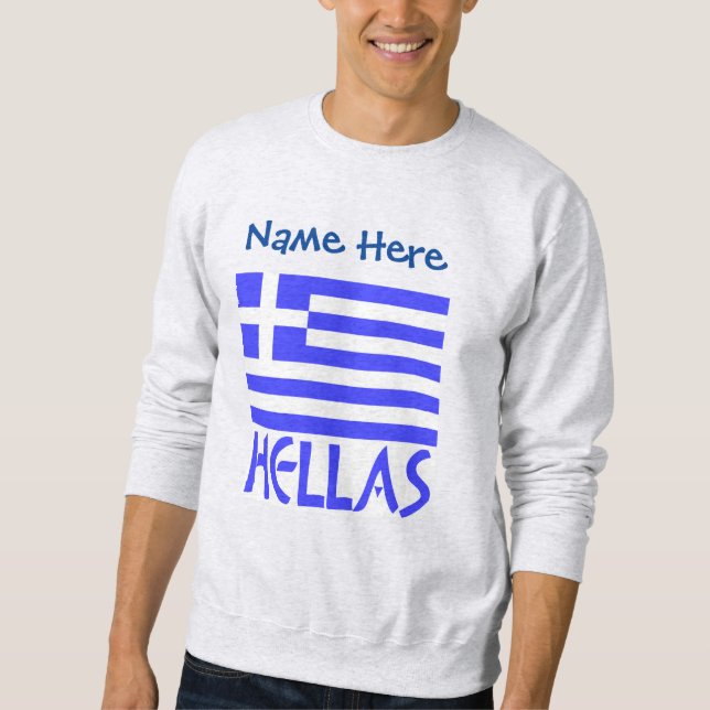 Moletom Personalização Azul da Bandeira Grega da Hélade  (Frente)