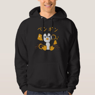 Moletom Pinguins Cute Animais Japoneses - Kawaii Penguins