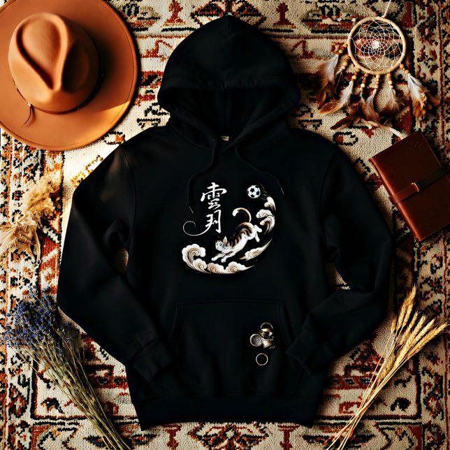 Moletom Playful Cat Soccer Hoodies for Women - Game Day  (Criador carregado)