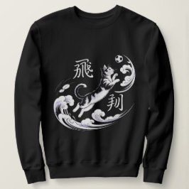 Moletom Playful Flying Cat Sweatshirt for Women 