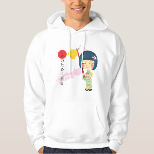 Moletom Praying para Japão