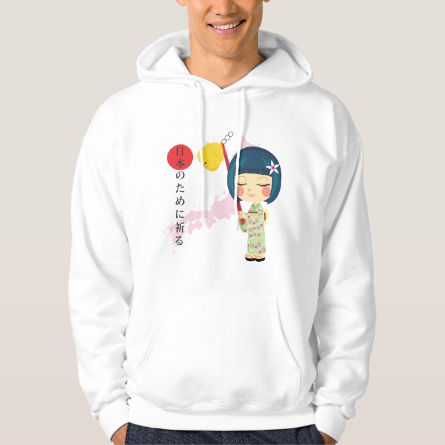 Moletom Praying para Japão (Frente)