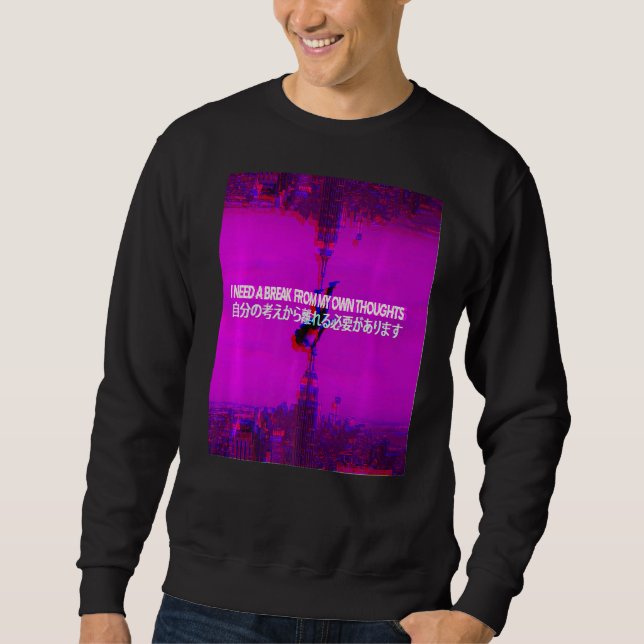 Moletom Preciso De Uma Onda De Vaporwave Aestetic Indie Ja (Frente)