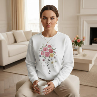 Moletom Presente Boho Floral Avó Búlgara Dia das Mães